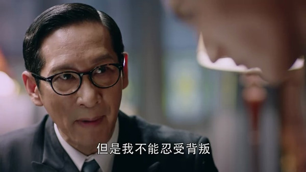 秋蝉第46集分集剧情