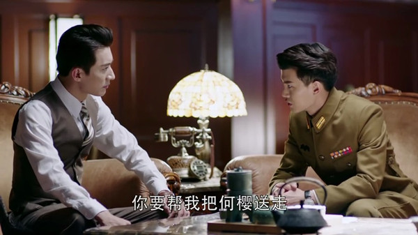 秋蝉第46集分集剧情