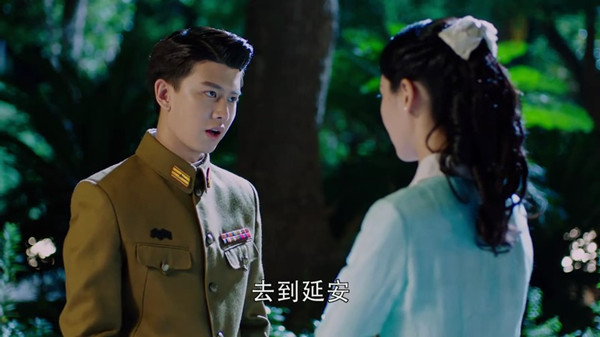 秋蝉第46集分集剧情