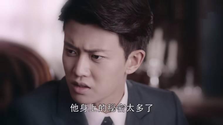 秋蝉第6集分集剧情介绍