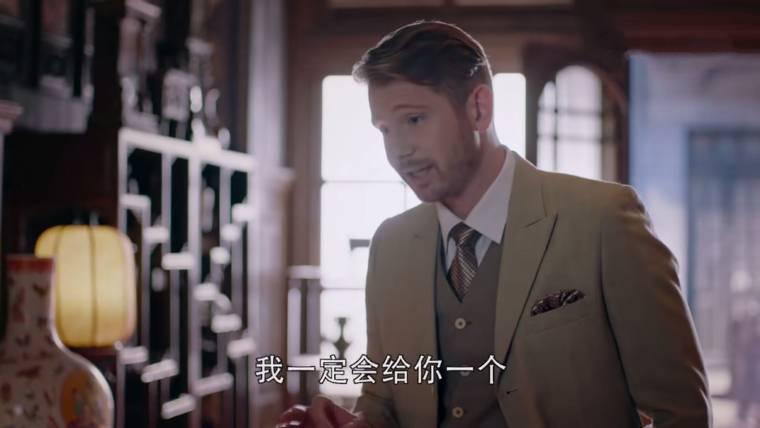秋蝉第8集分集剧情介绍