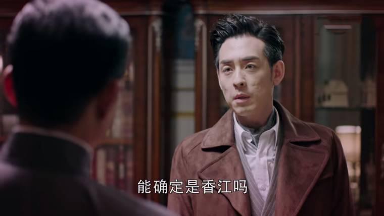 秋蝉第8集分集剧情介绍