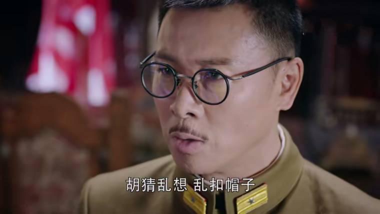 秋蝉第9集分集剧情介绍