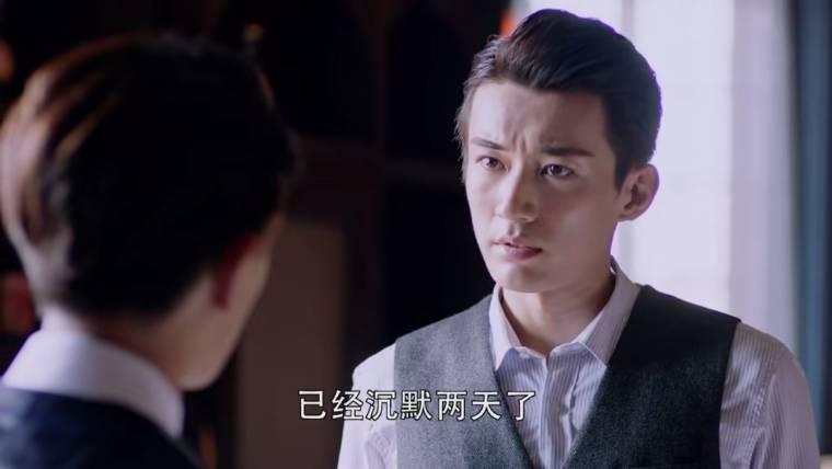 秋蝉第9集分集剧情介绍