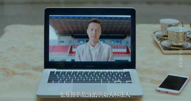 爱我就别想太多第35集分集剧情介绍