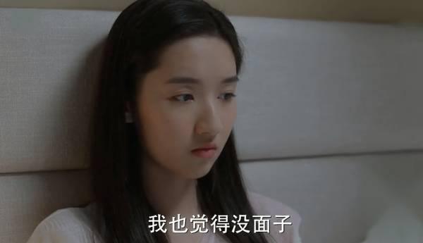 少年派第13集分集剧情介绍