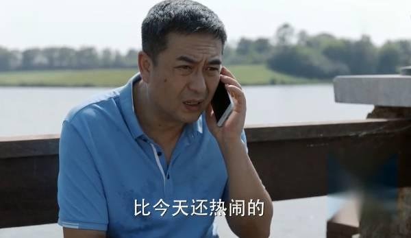 少年派第19集分集剧情介绍