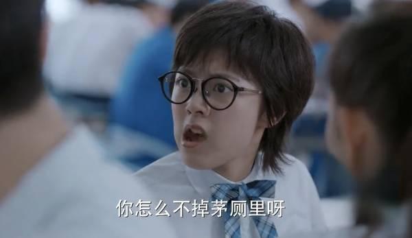 少年派第20集分集剧情介绍