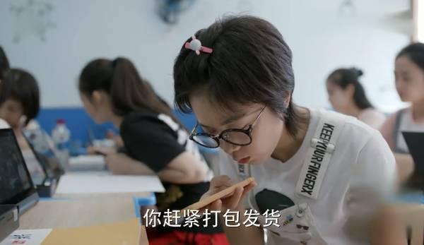 少年派第24集分集剧情介绍