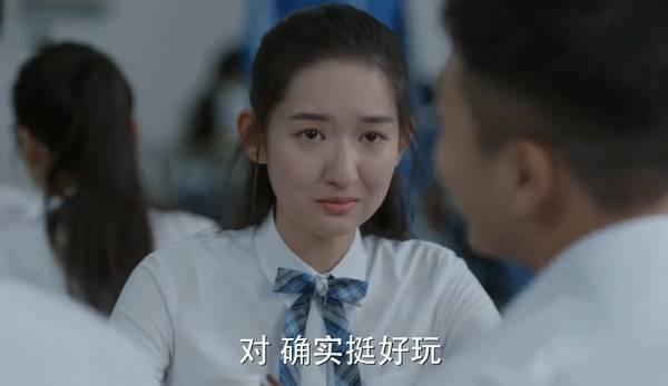 少年派第29集分集剧情介绍