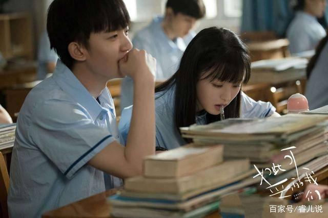 如此可爱的我们第14集分集剧情介绍