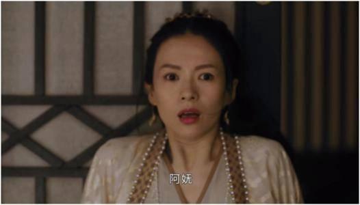 上阳赋第10集分集剧情介绍