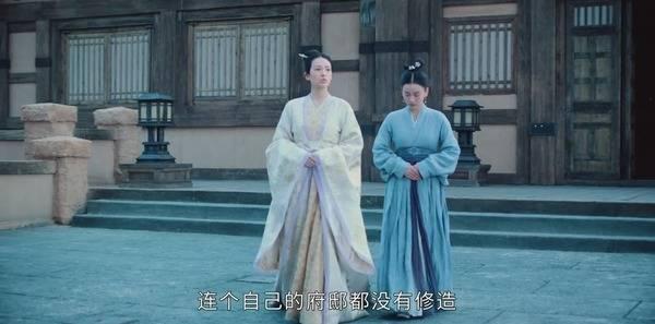 上阳赋第12集分集剧情介绍