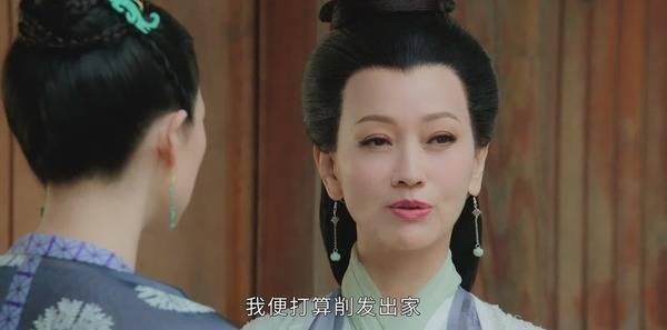 上阳赋第20集分集剧情介绍