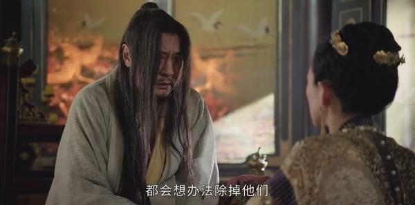 上阳赋第21集分集剧情介绍