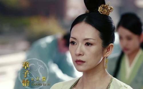 上阳赋第5集分集剧情介绍