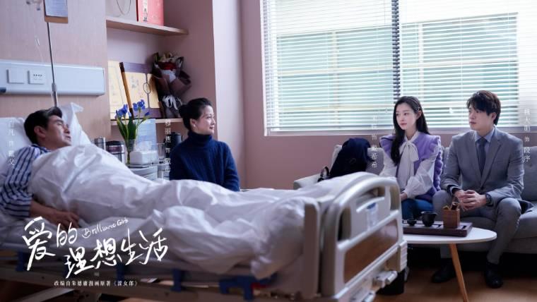 爱的理想生活第27集分集剧情介绍