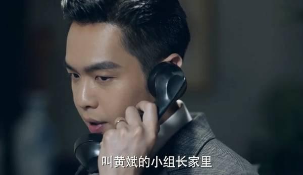 谍战深海之惊蛰第12集分集剧情介绍