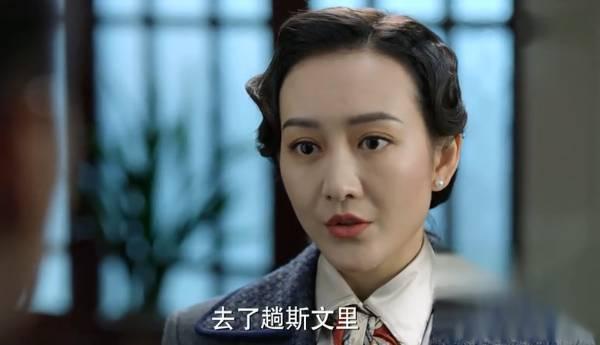 谍战深海之惊蛰第22集分集剧情介绍