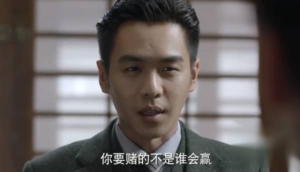 谍战深海之惊蛰第22集分集剧情介绍