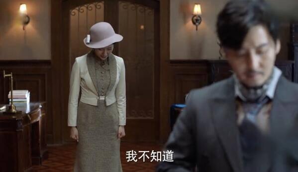 谍战深海之惊蛰第27集分集剧情介绍