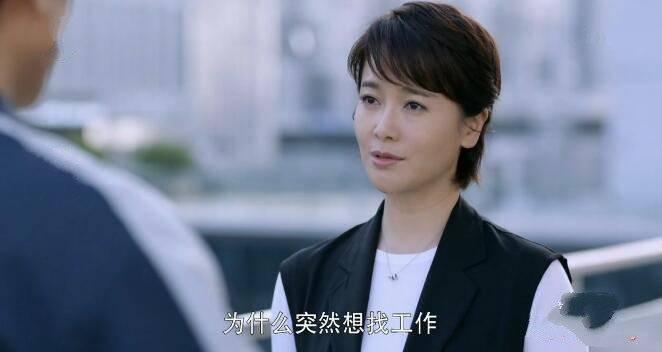 如果岁月可回头第13集分集剧情介绍