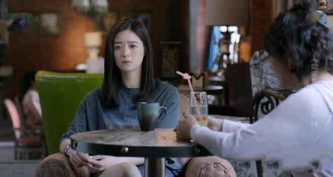如果岁月可回头第18集分集剧情介绍
