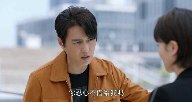 如果岁月可回头第23集分集剧情介绍