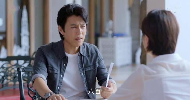 如果岁月可回头第24集分集剧情介绍