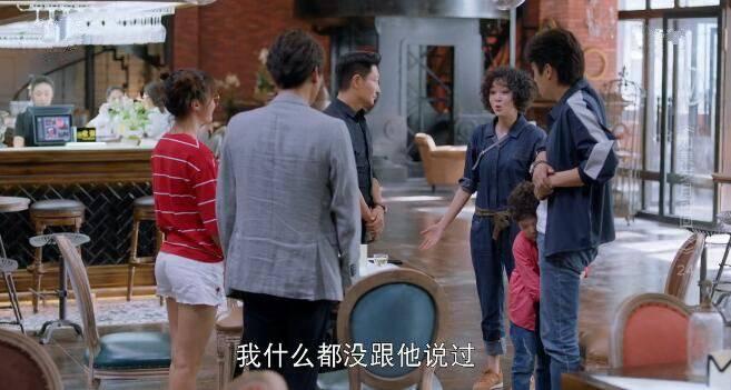 如果岁月可回头第24集分集剧情介绍
