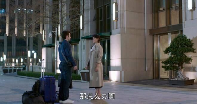 如果岁月可回头第28集分集剧情介绍