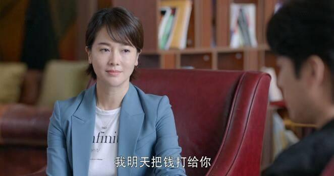 如果岁月可回头第32集分集剧情介绍