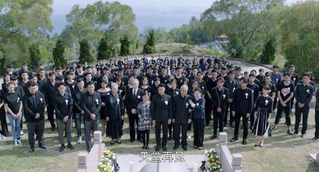 如果岁月可回头第34集分集剧情介绍