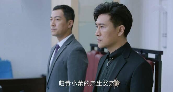 如果岁月可回头第34集分集剧情介绍