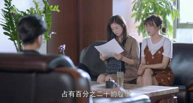 如果岁月可回头第35集分集剧情介绍
