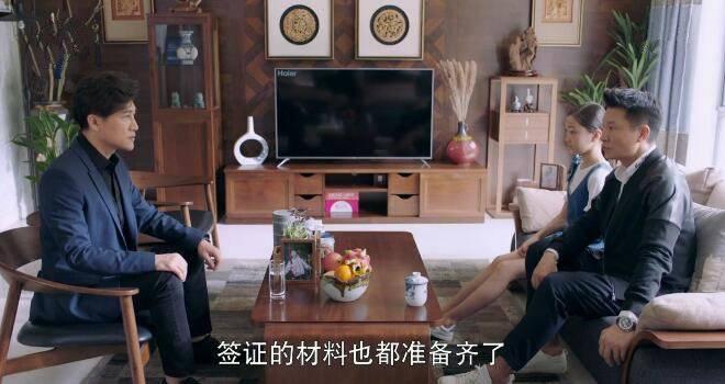 如果岁月可回头第35集分集剧情介绍