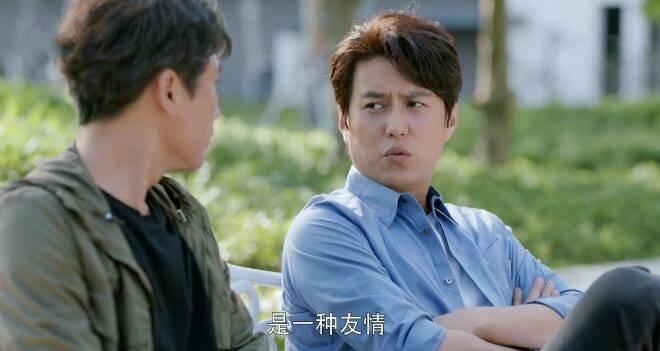 如果岁月可回头第38集分集剧情介绍