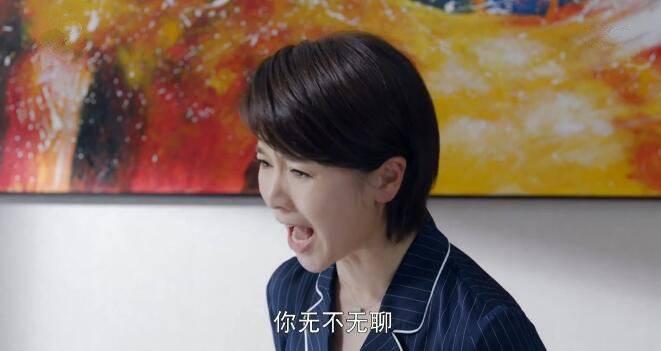 如果岁月可回头第40集分集剧情介绍