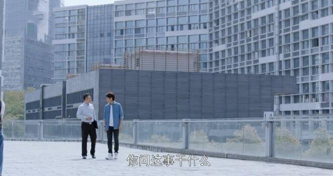 如果岁月可回头第40集分集剧情介绍