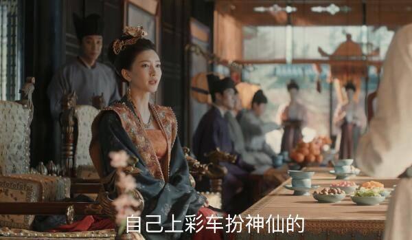 清平乐第46集分集剧情介绍