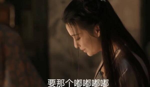 清平乐第51集分集剧情介绍