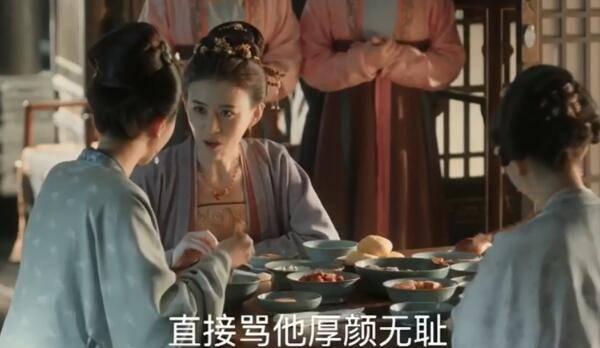 清平乐第51集分集剧情介绍
