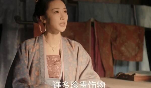 清平乐第51集分集剧情介绍