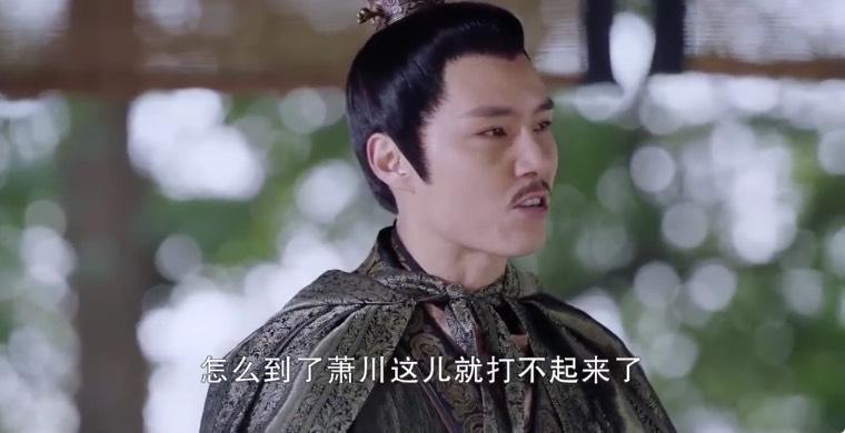 有翡第44集分集剧情介绍