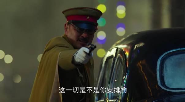 局中人第1集分集剧情介绍