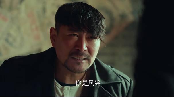 局中人第10集分集剧情介绍