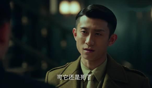 局中人第10集分集剧情介绍