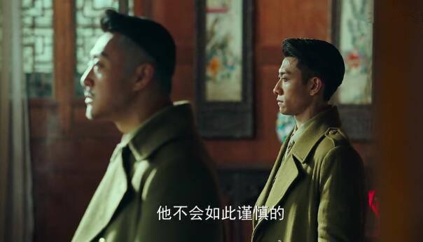 局中人第12集分集剧情介绍
