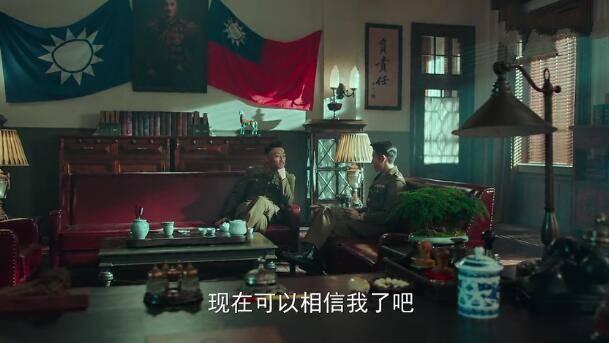 局中人第13集分集剧情介绍