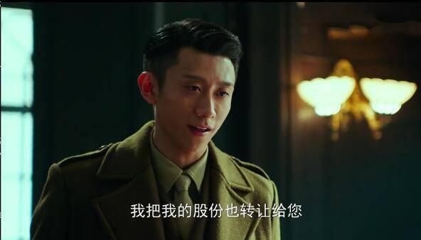 局中人第17集分集剧情介绍